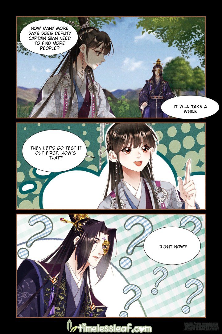 Shen Yi Di Nu Chapter 319 4